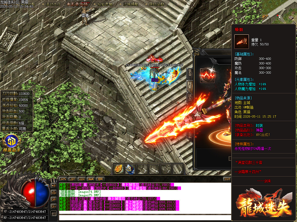 Images76.BMP