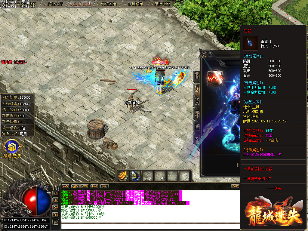 Images78.BMP