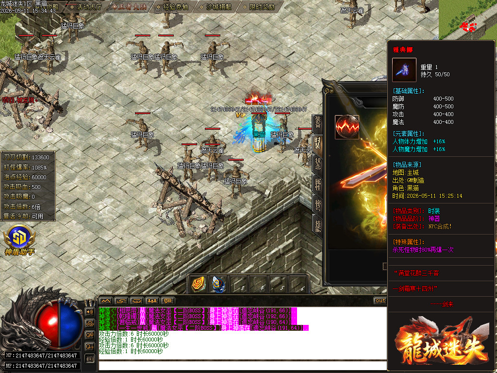 Images77.BMP