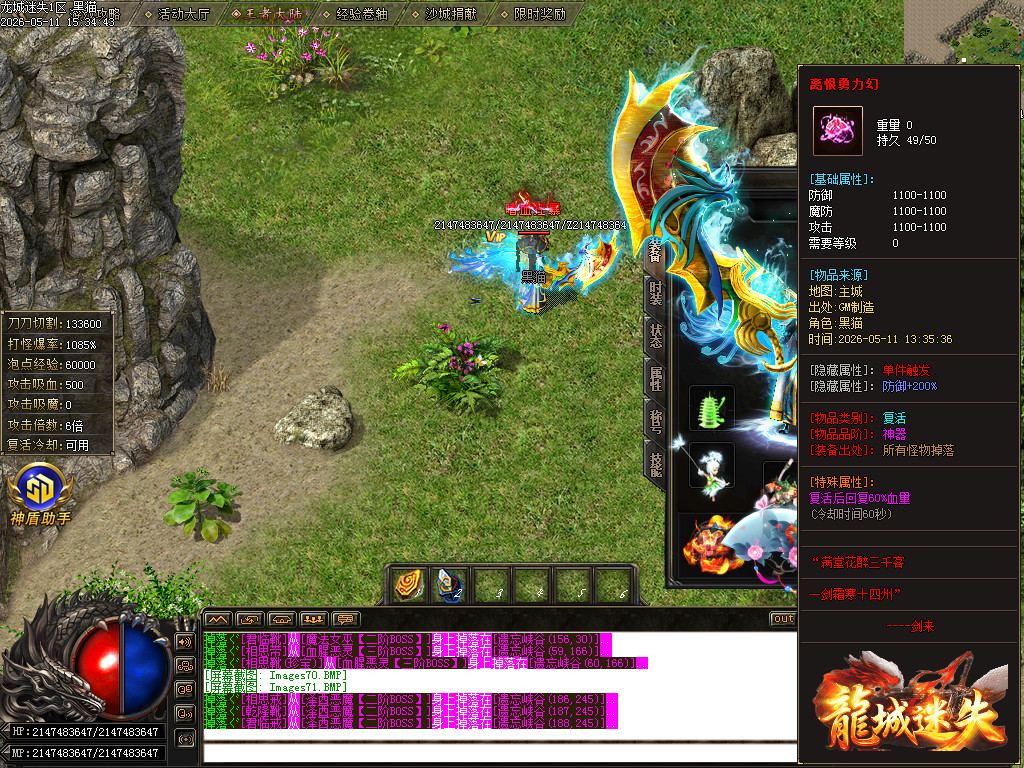 Images72.BMP