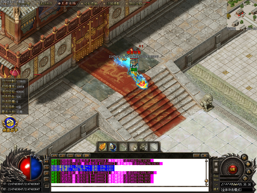 Images82.BMP
