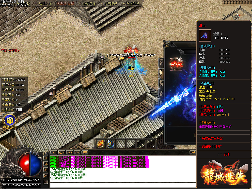 Images79.BMP