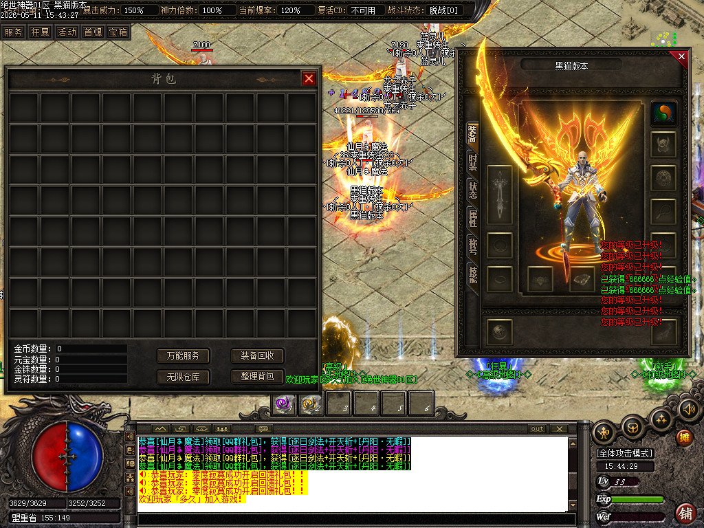 Images02.BMP