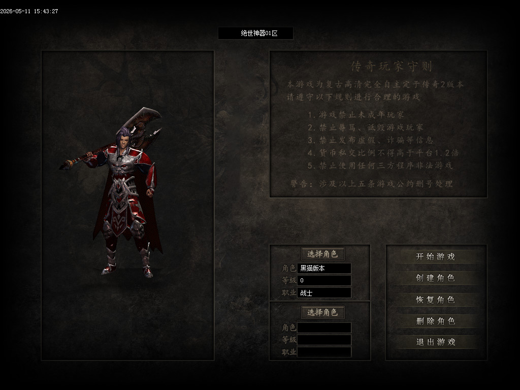 Images01.BMP