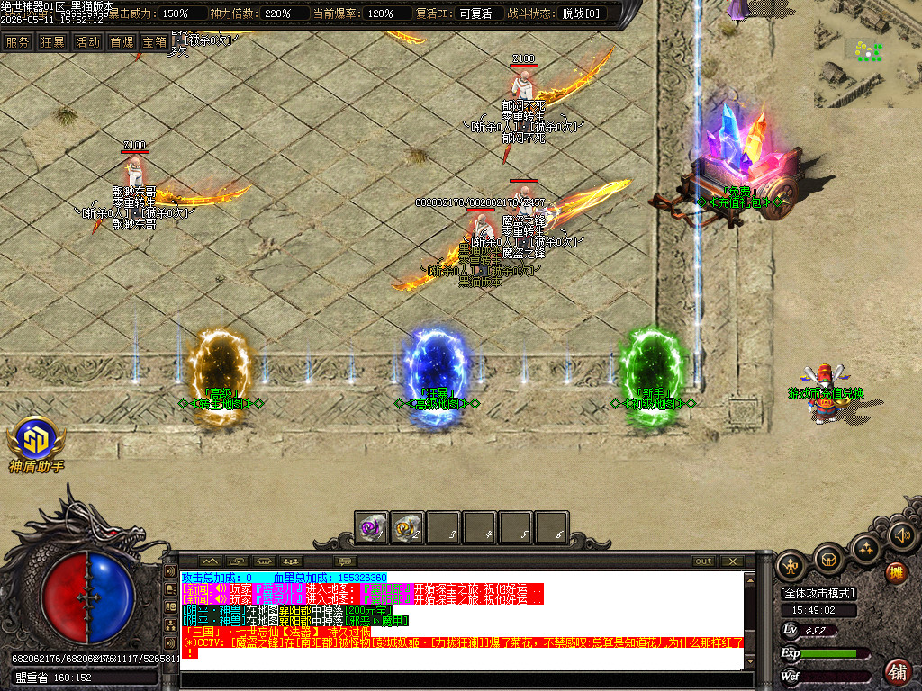 Images03.BMP