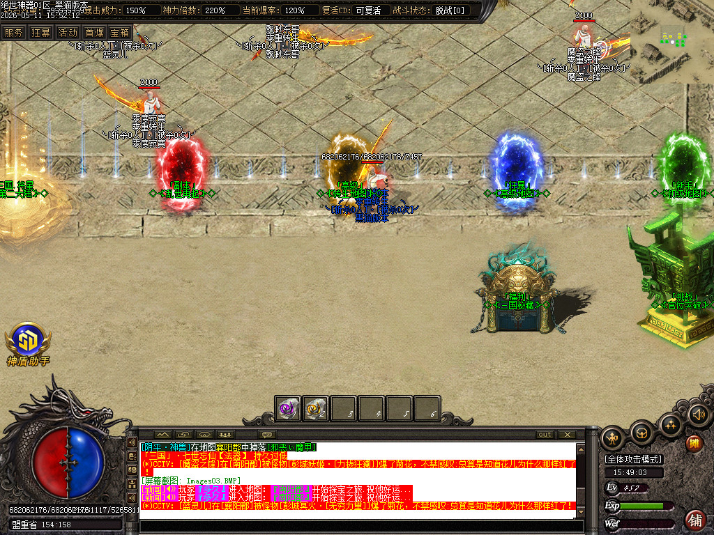Images04.BMP