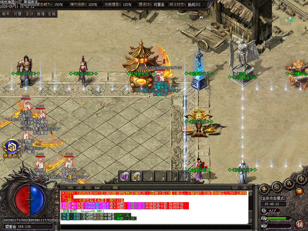 Images09.BMP