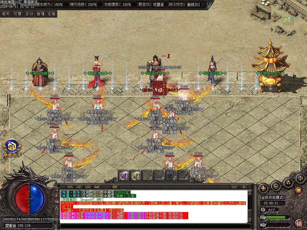 Images08.BMP