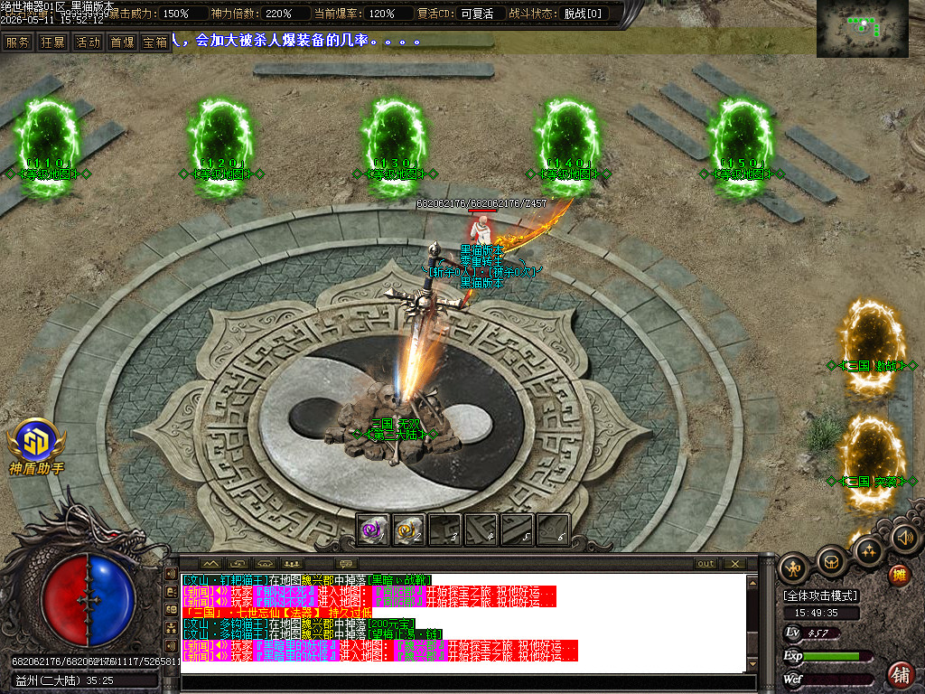 Images13.BMP