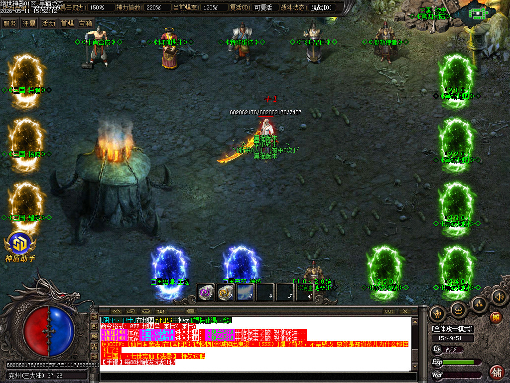 Images17.BMP