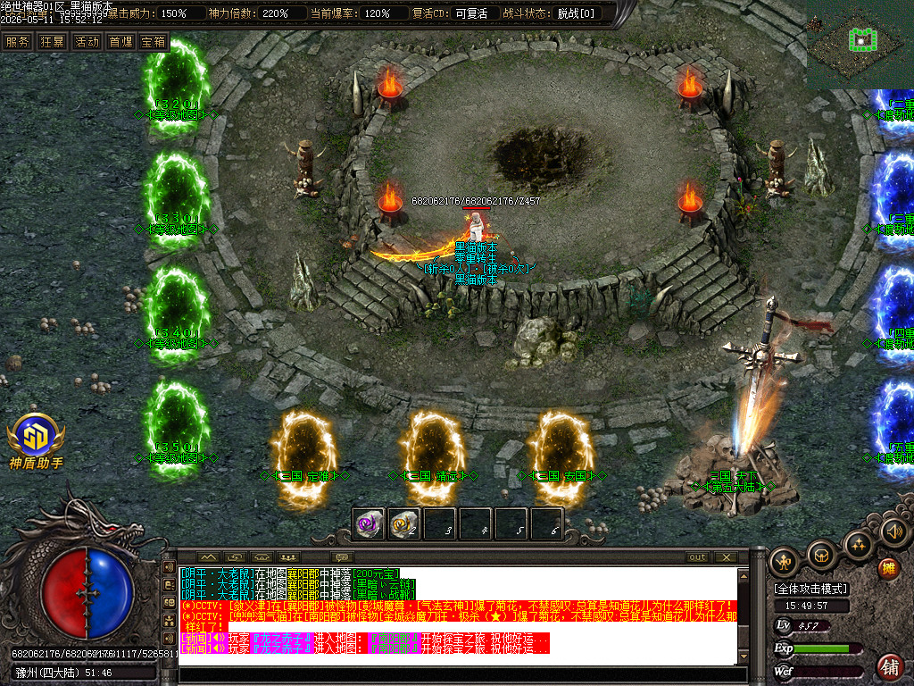Images19.BMP