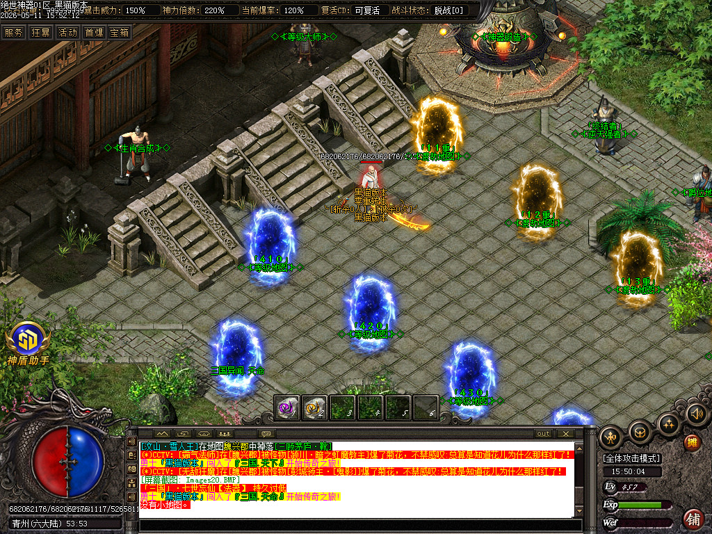 Images21.BMP