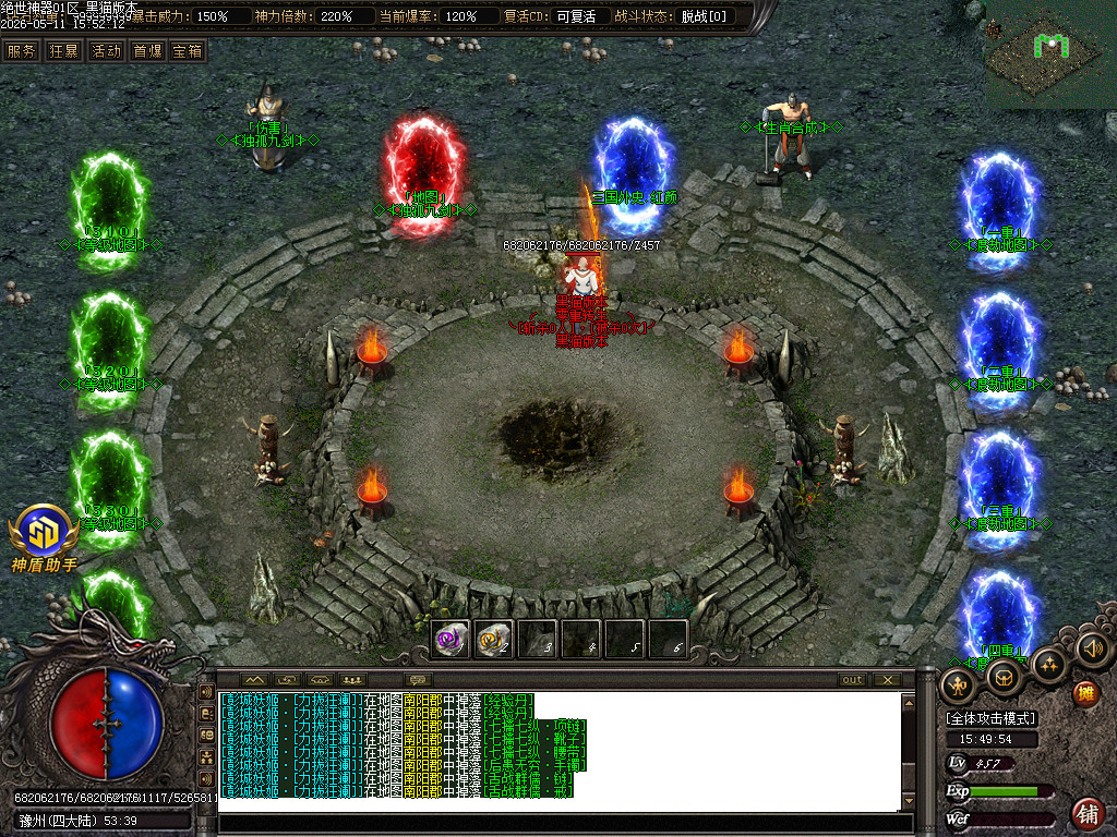 Images18.BMP