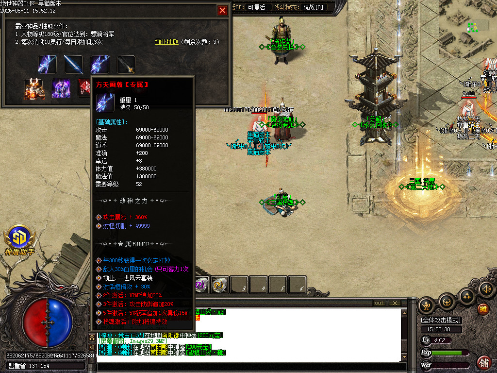 Images30.BMP
