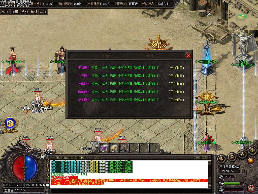 Images37.BMP
