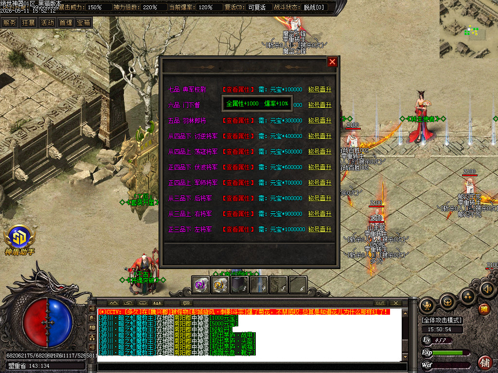 Images36.BMP
