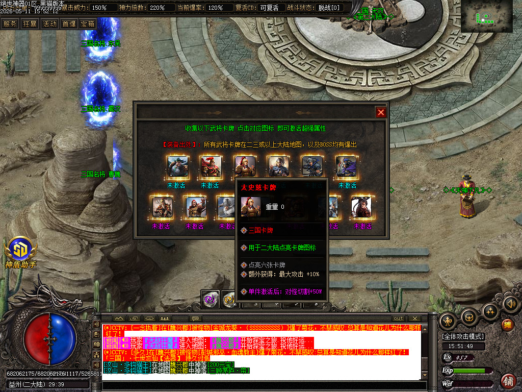 Images43.BMP