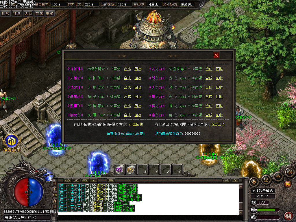 Images50.BMP