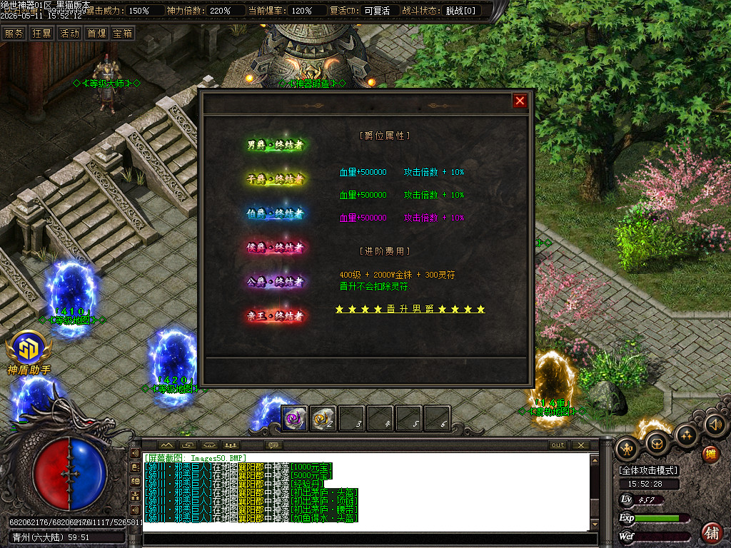 Images51.BMP