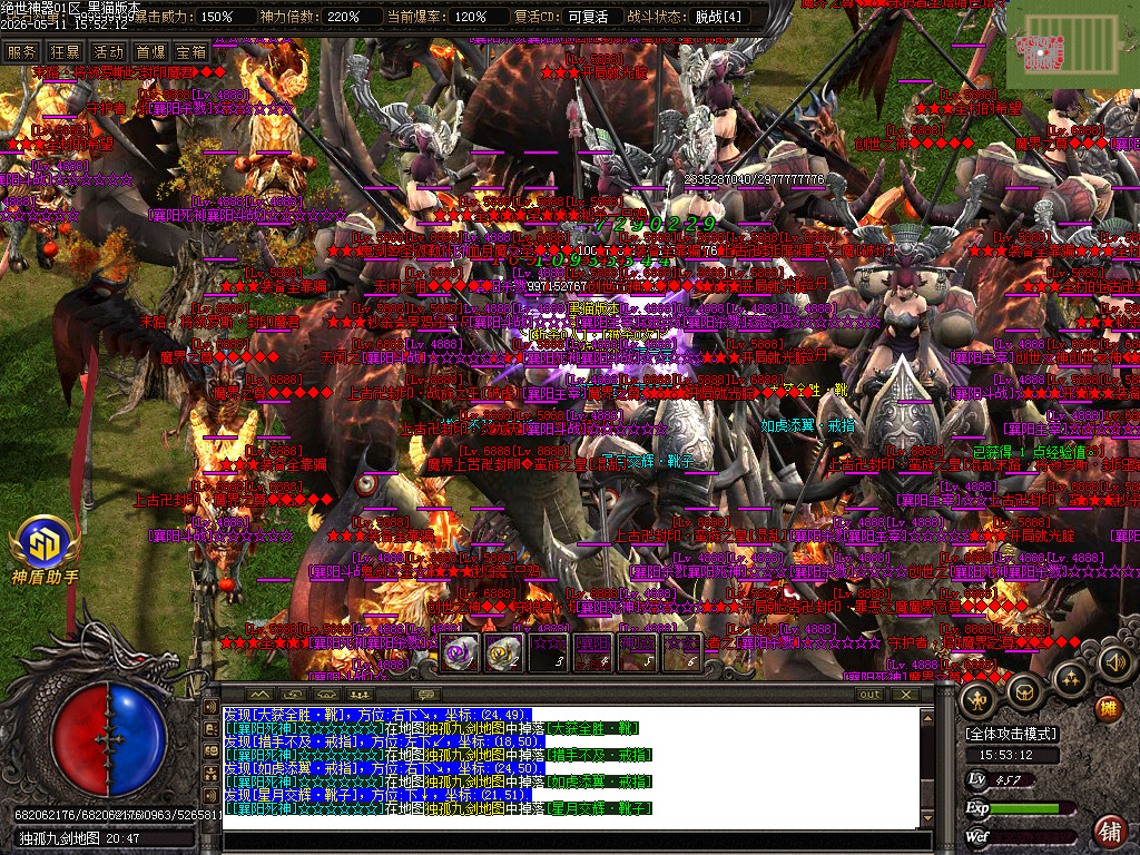 Images53.BMP