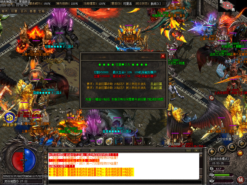 Images56.BMP