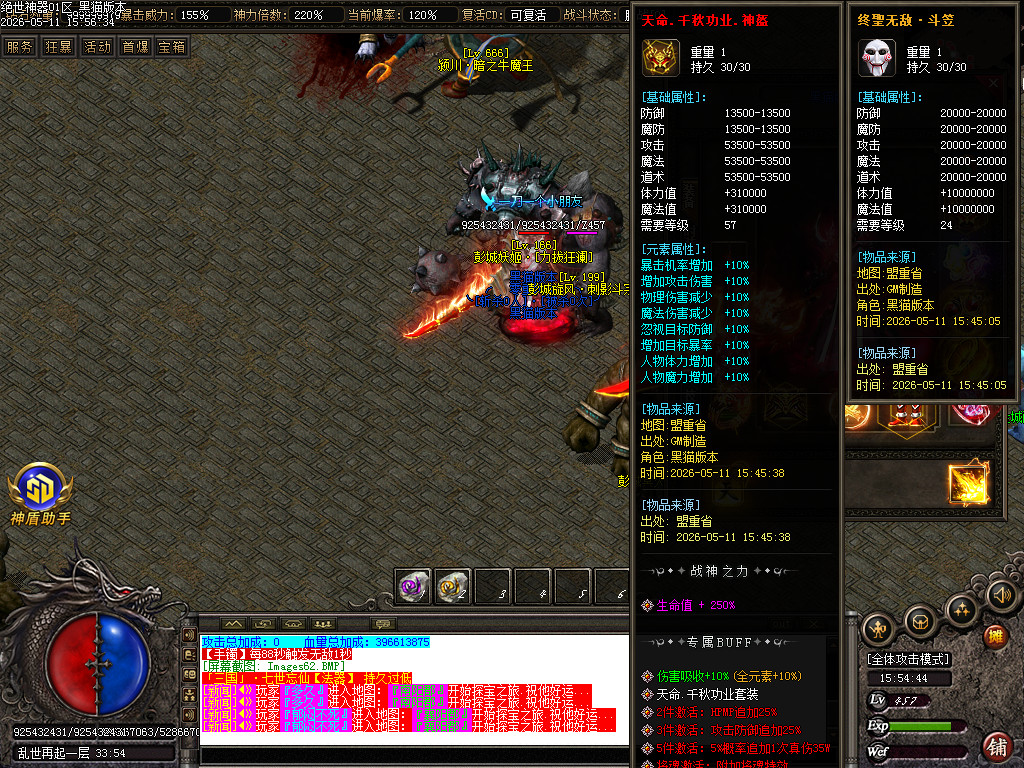 Images62.BMP