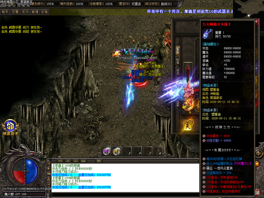 Images60.BMP