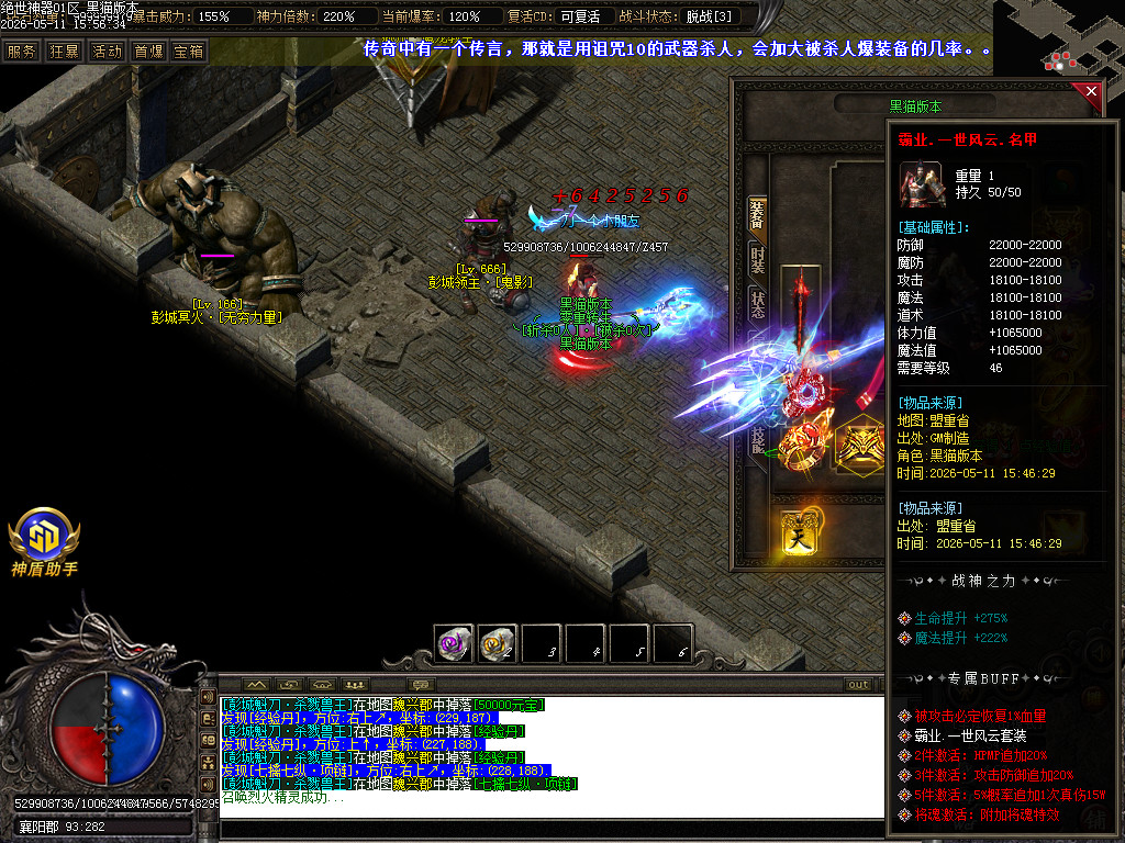 Images61.BMP