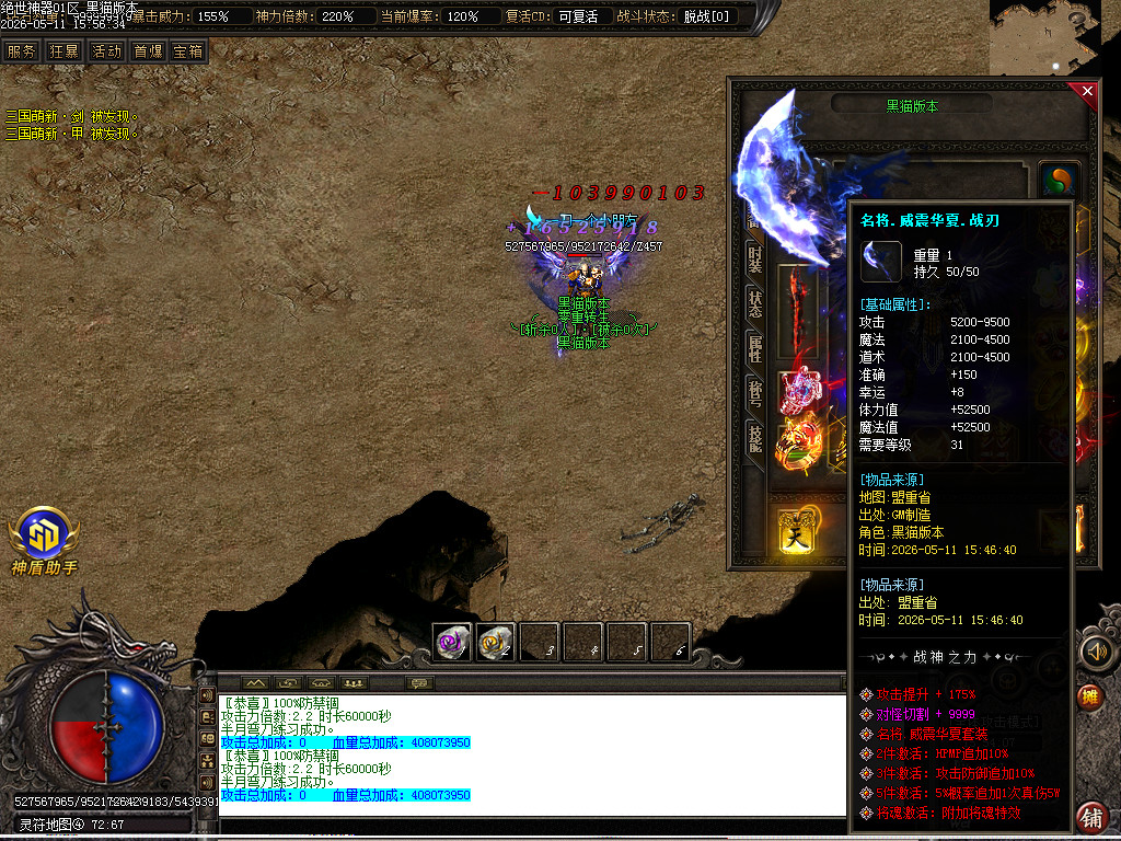 Images58.BMP