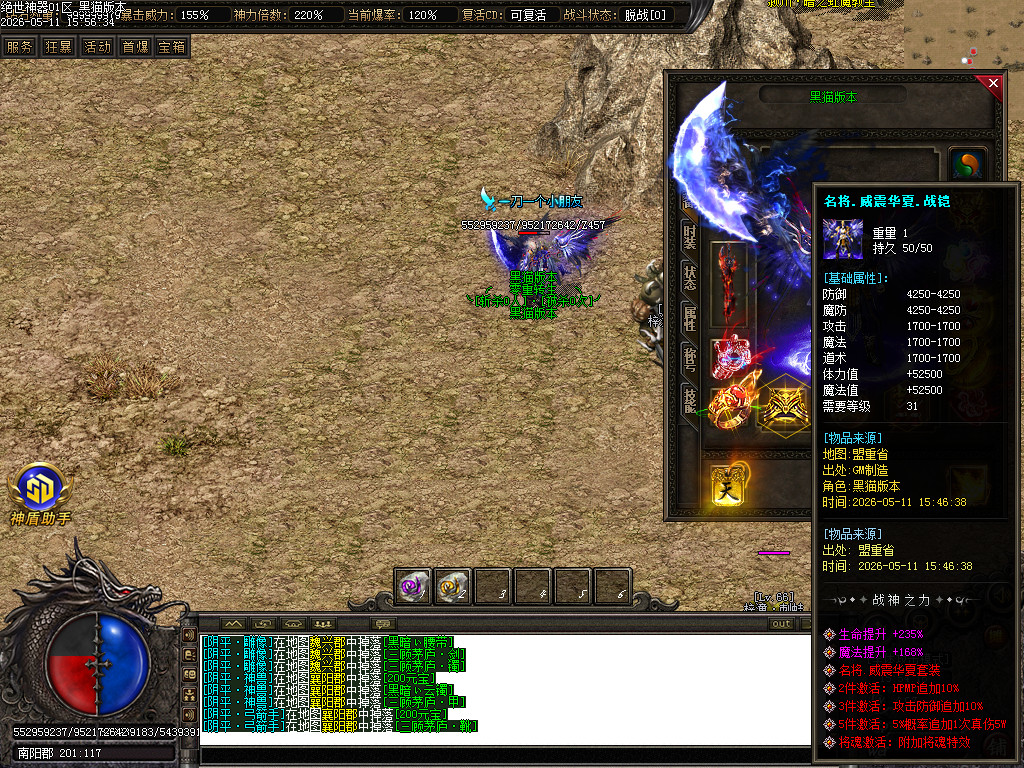 Images59.BMP