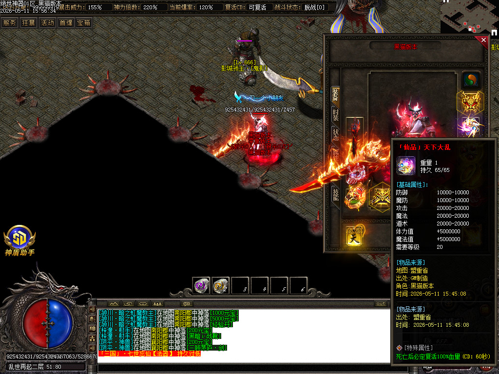 Images63.BMP