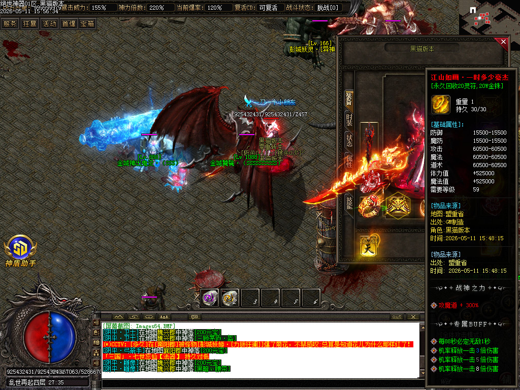 Images65.BMP