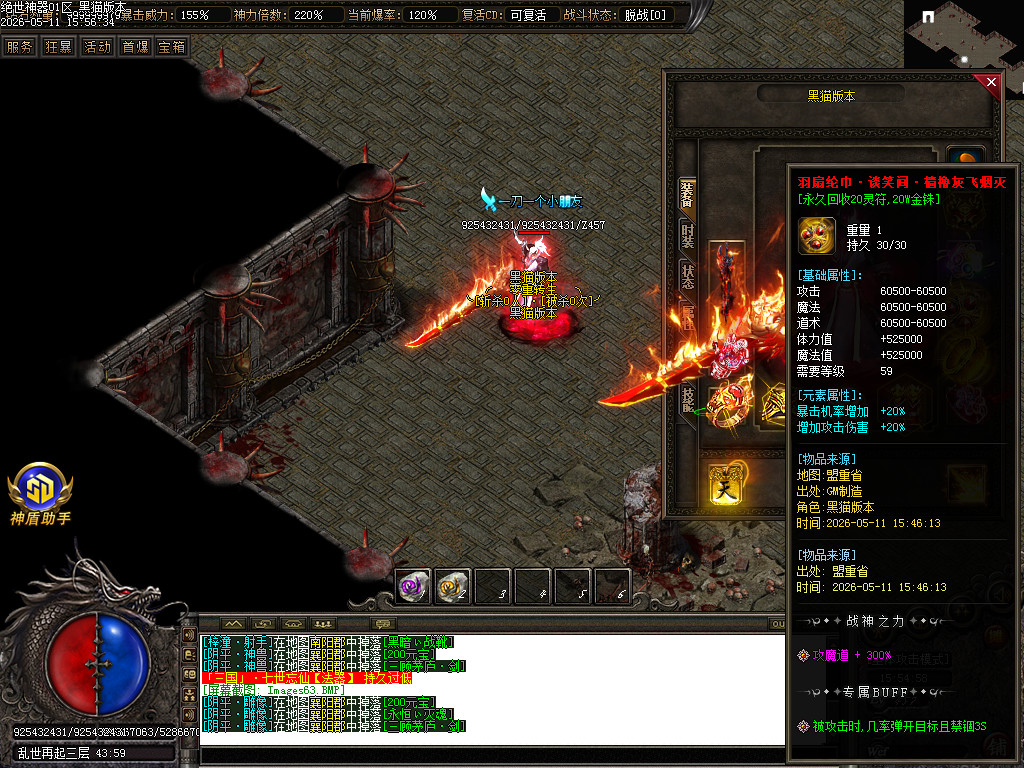 Images64.BMP