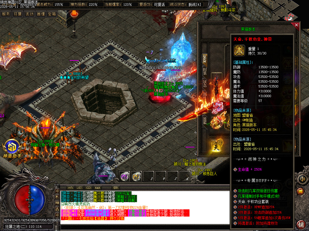Images69.BMP