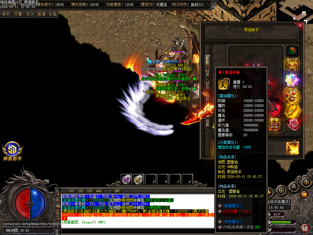 Images71.BMP