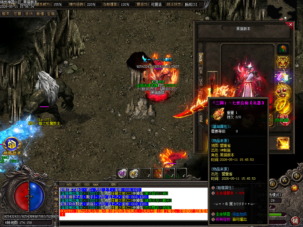 Images70.BMP