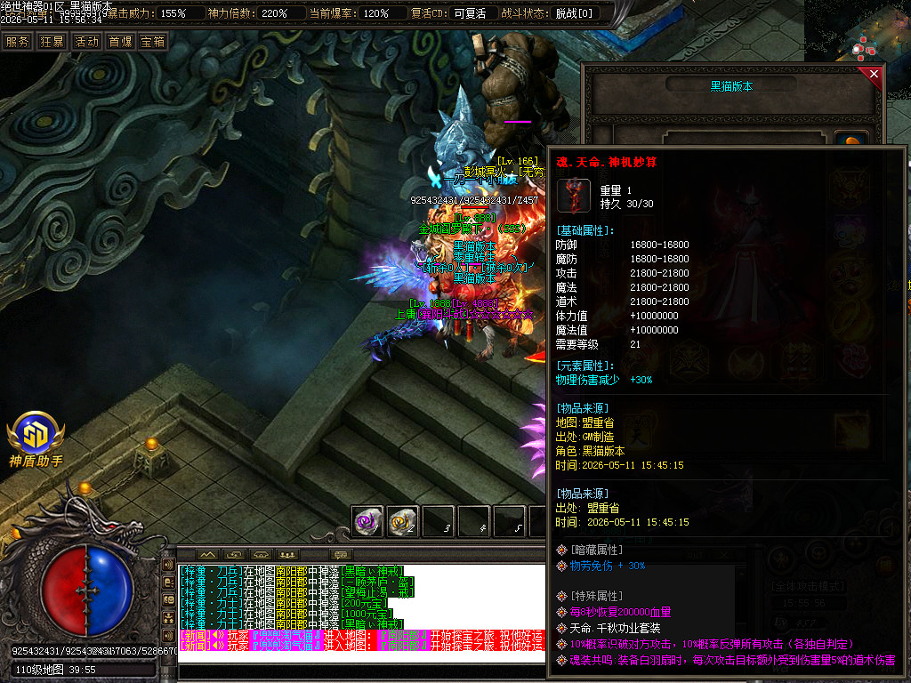 Images74.BMP