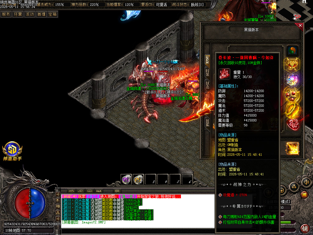 Images73.BMP