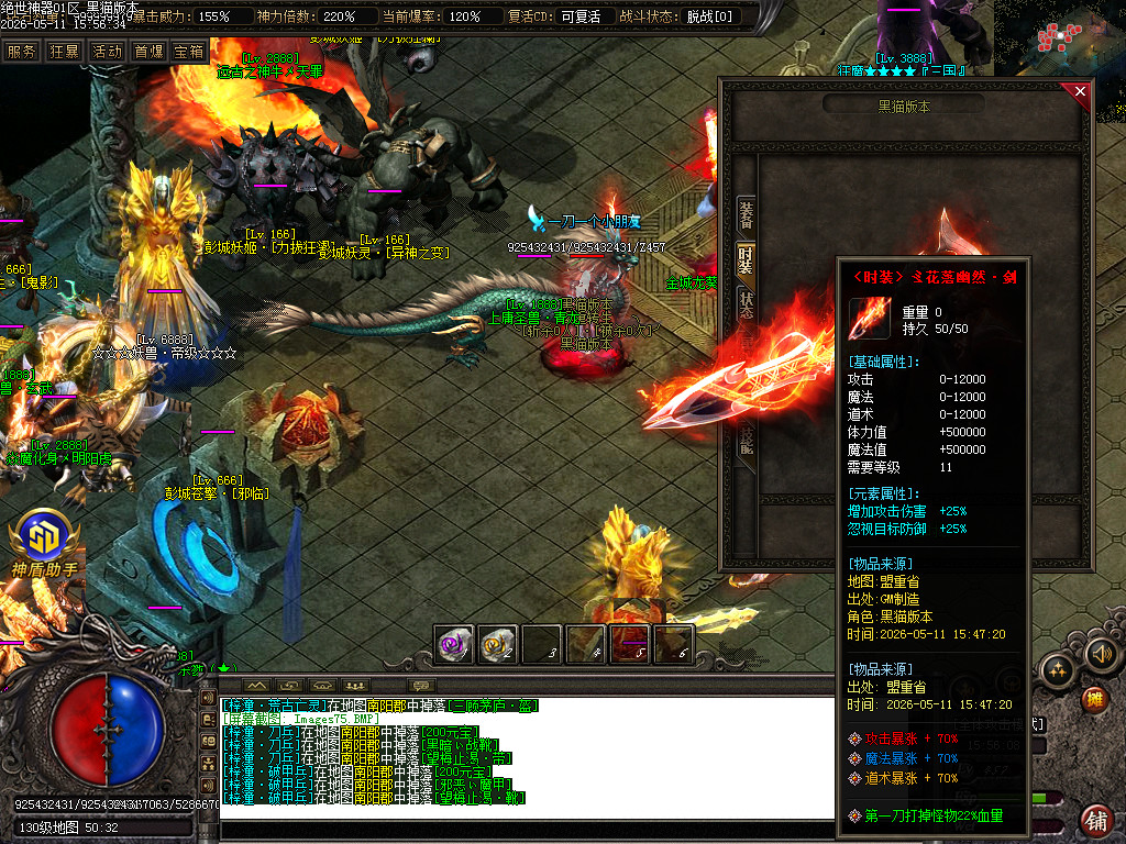 Images76.BMP