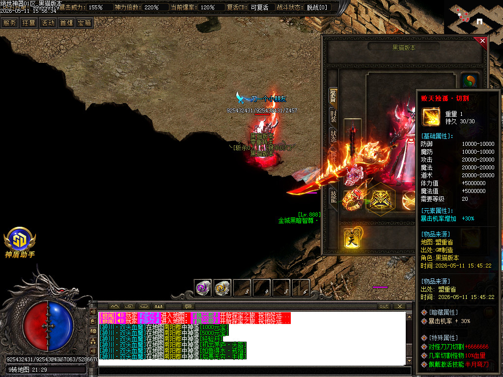 Images72.BMP