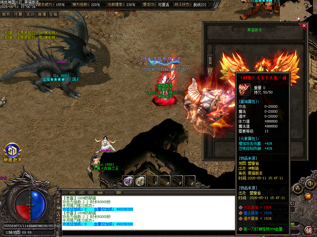 Images80.BMP