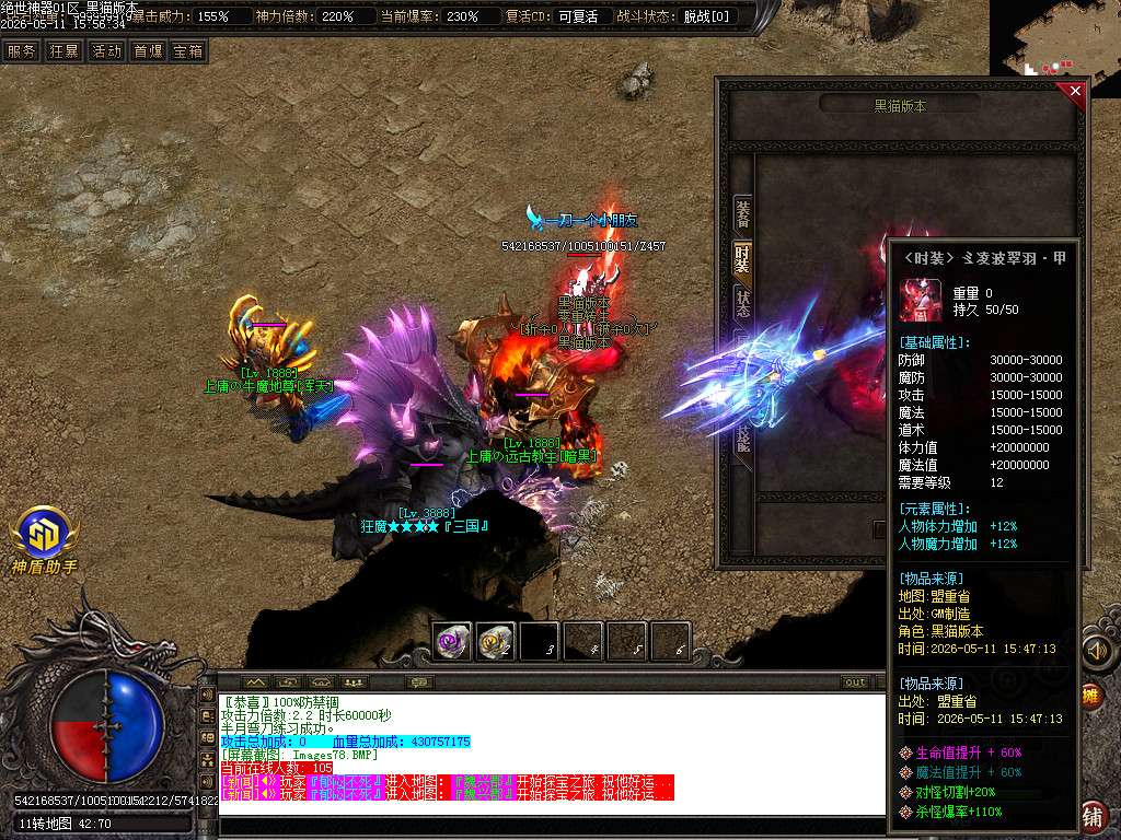 Images79.BMP