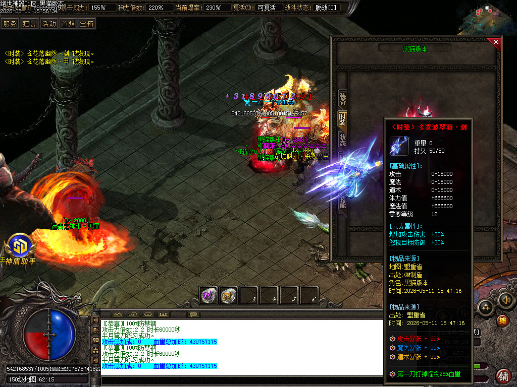 Images78.BMP