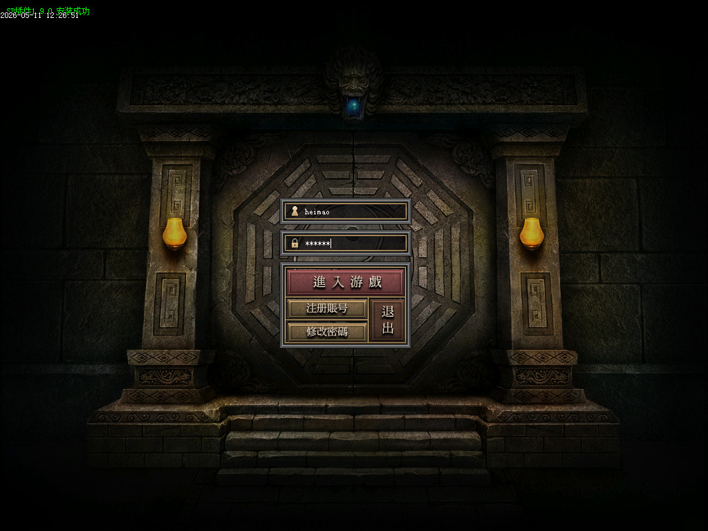 Images00.BMP