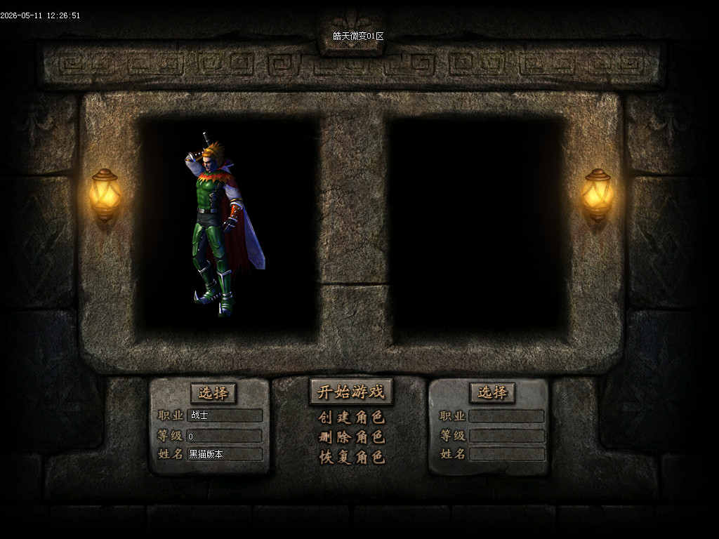 Images01.BMP