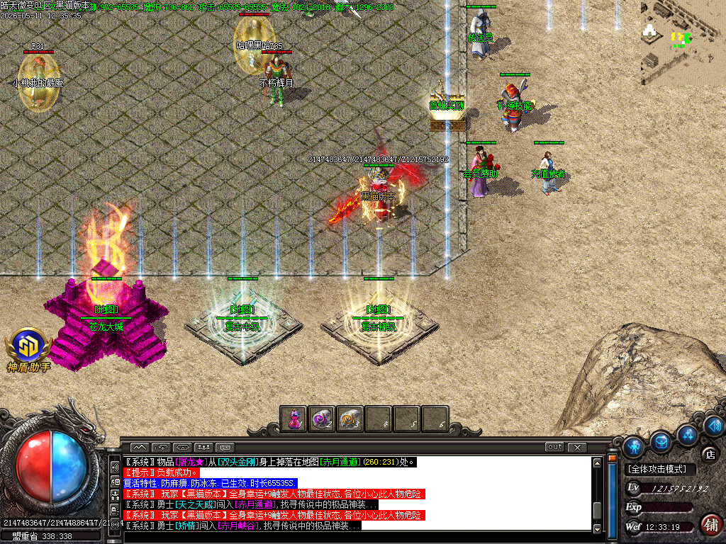 Images04.BMP