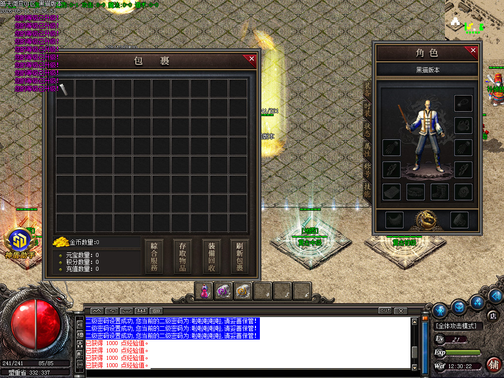Images03.BMP