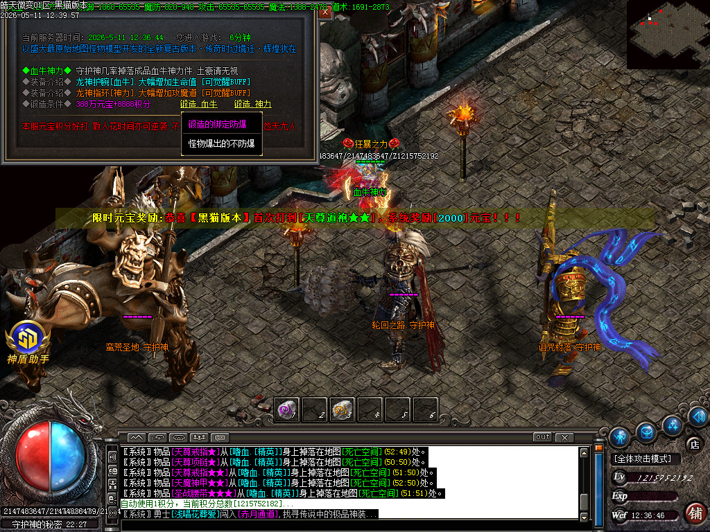 Images36.BMP