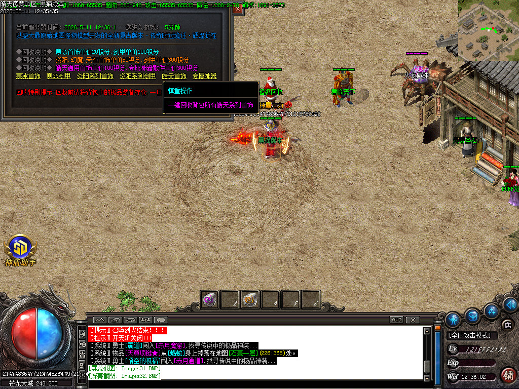 Images33.BMP