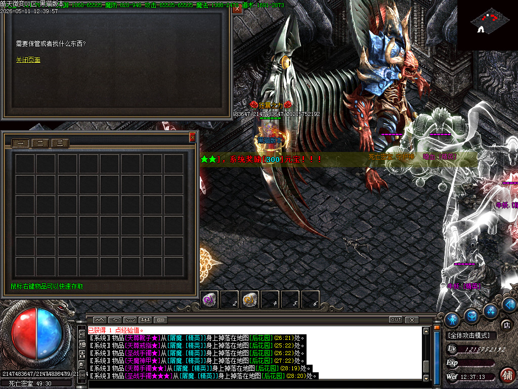 Images39.BMP